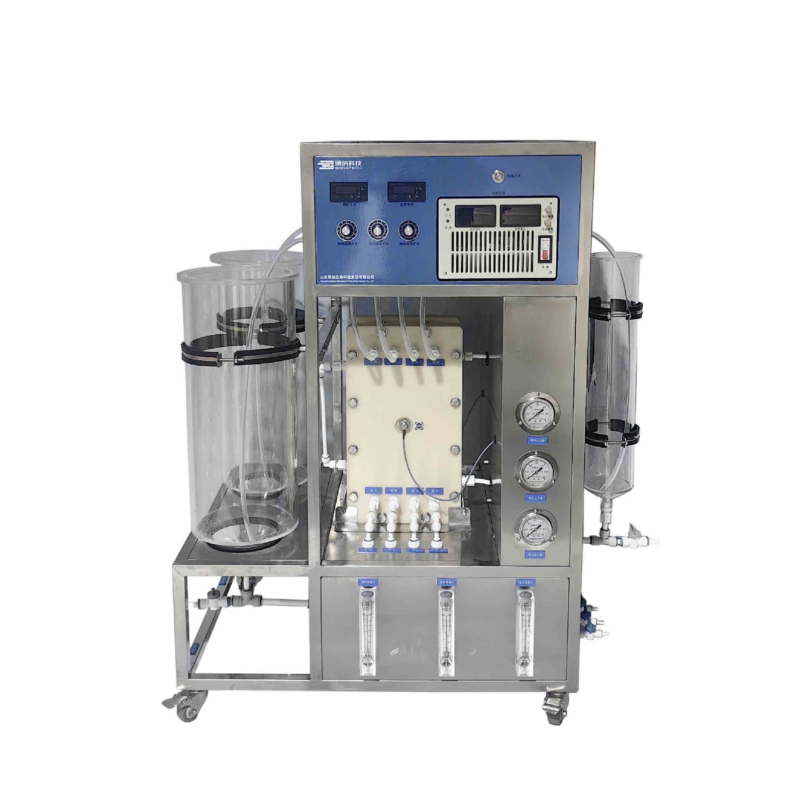 博纳科技 双极膜分离实验机 分离纯化公司BONA-EDB-25S