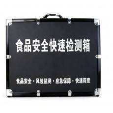 食用油安全检测箱--劣质油地沟油快检箱 DG-002