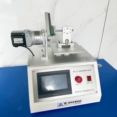 铰链合页寿命试验机