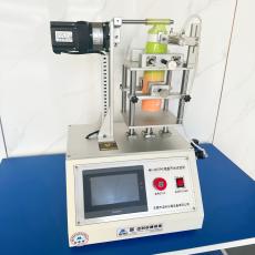 保温瓶盖开合寿命试验机