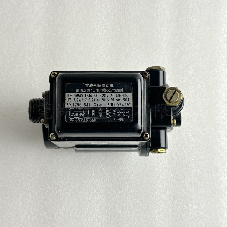 WOODWARDֵµתģ1765-841