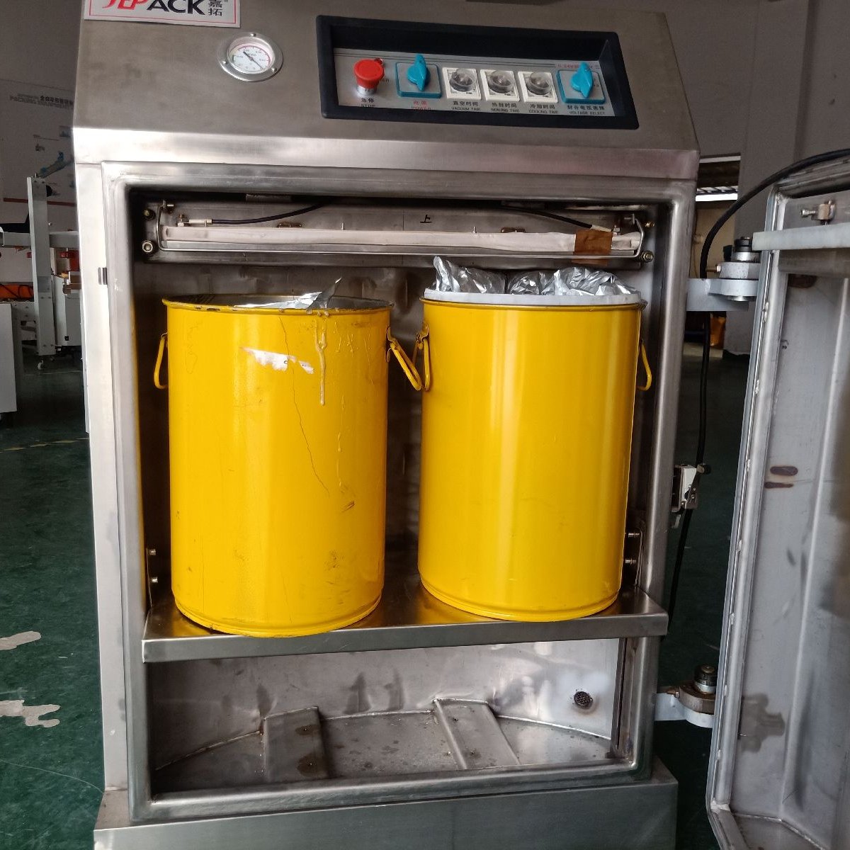 嘉拓拉门式真空包装机全自动打包机缠绕机JZK-600L