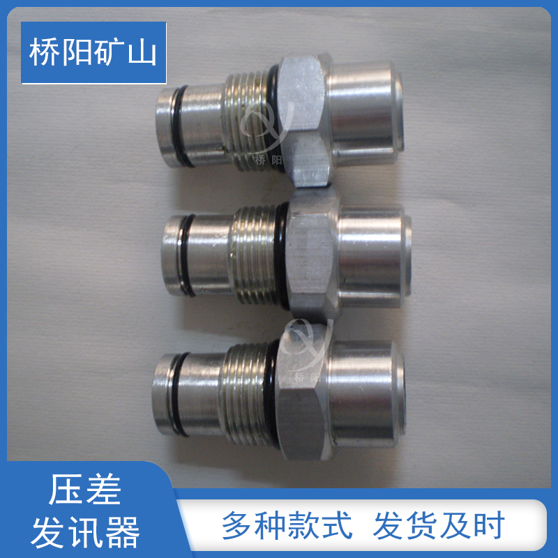 ú󲻴Ŀѹ ҺѹվCM-IѹѶ