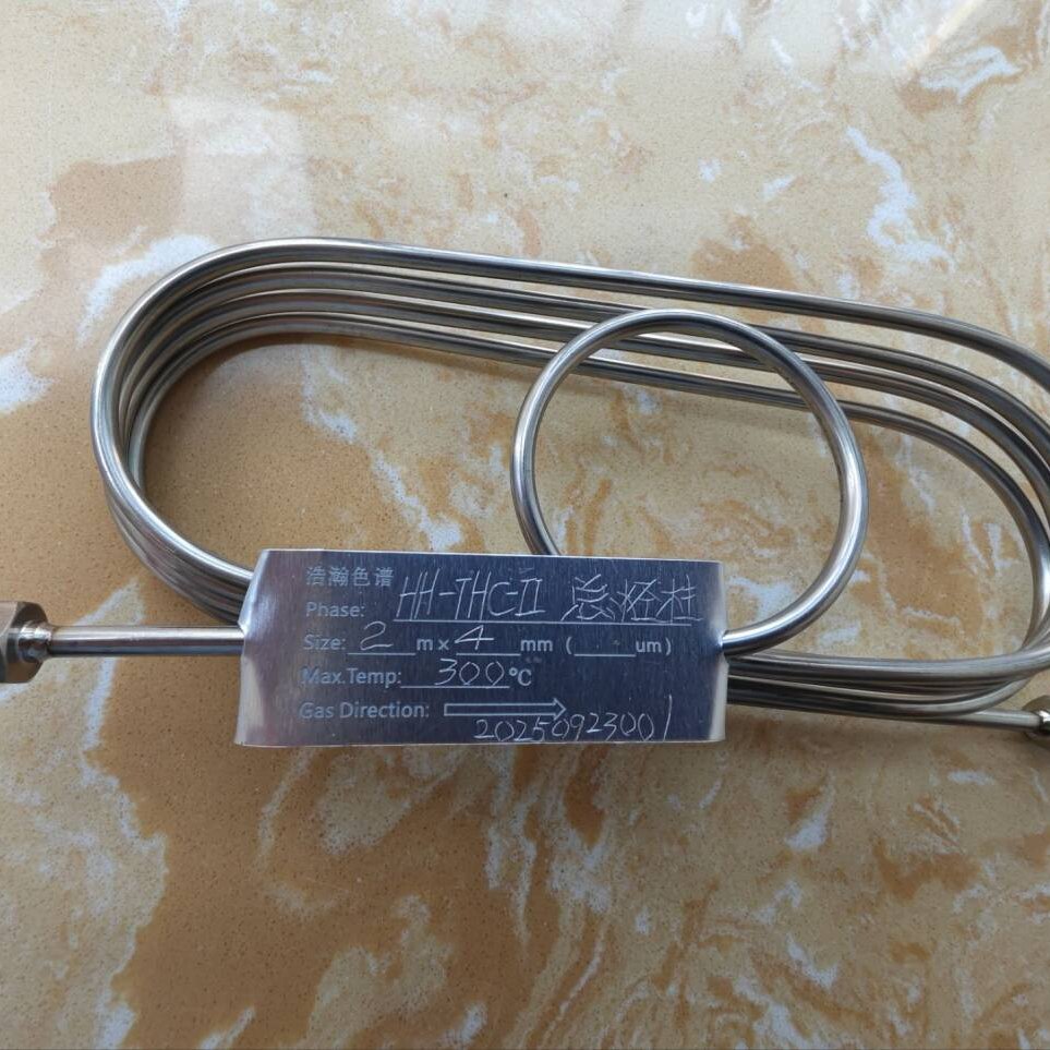 GB/T 17873-1999̼ⶨ6201Ӧõ1m*3mm