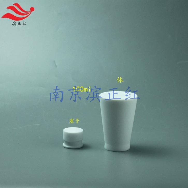 ������PTFE����ƿ�͸����͸�ʴ�ܳ�������