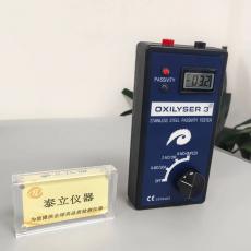 荷兰OXILYSER不锈钢储罐钝化膜质量检测仪ILYSER3