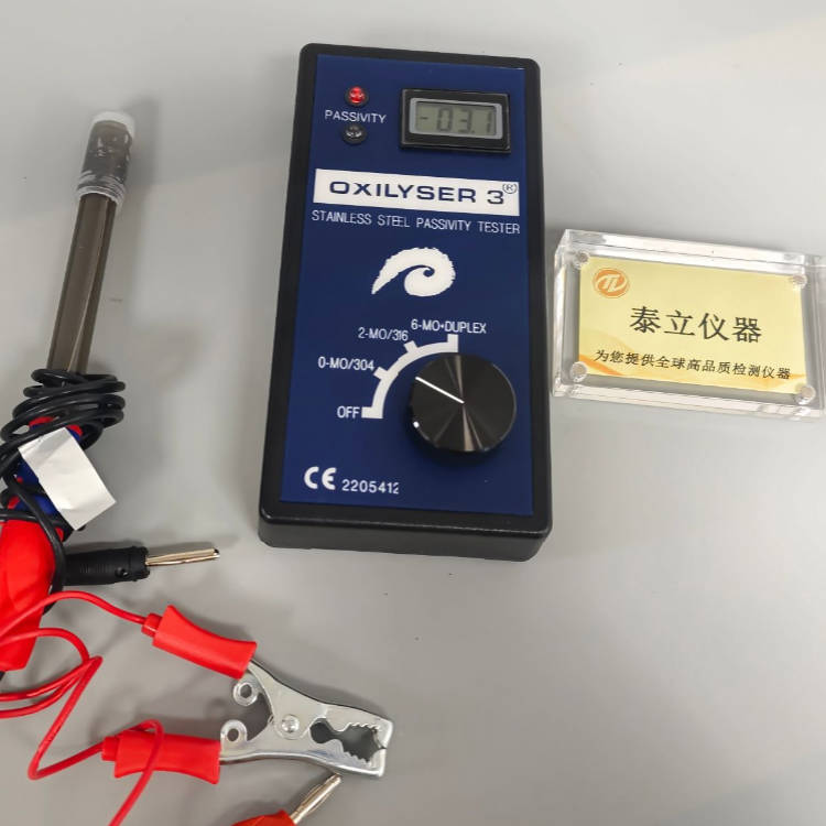 OXILYSERִϴۻĤOXILYSER 3