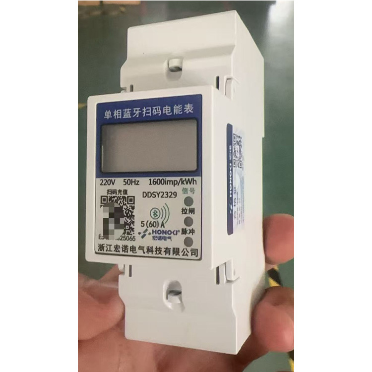 宏诺蓝牙智能电表操作流程DDSY2329