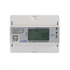 宏诺三相蓝牙扫码预付费电能表DTSY2329