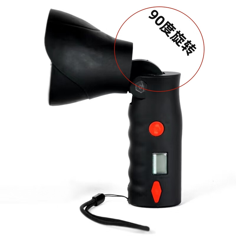 华荣智辉BAD208防爆工作灯 海洋王JW7400/LT磁力强光灯