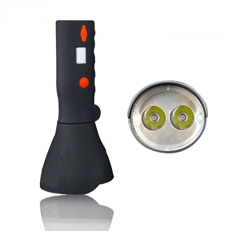 华荣智辉BAD208防爆工作灯 海洋王JW7400/LT磁力强光灯