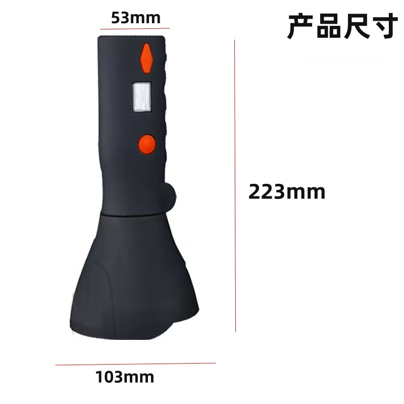 华荣智辉BAD208防爆工作灯 海洋王JW7400/LT磁力强光灯