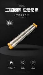 点击查看大图片