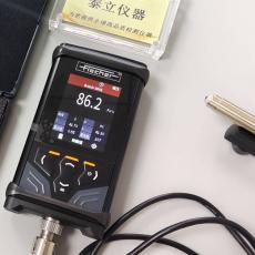 德国Fischer铁素体含量检测仪DMP30