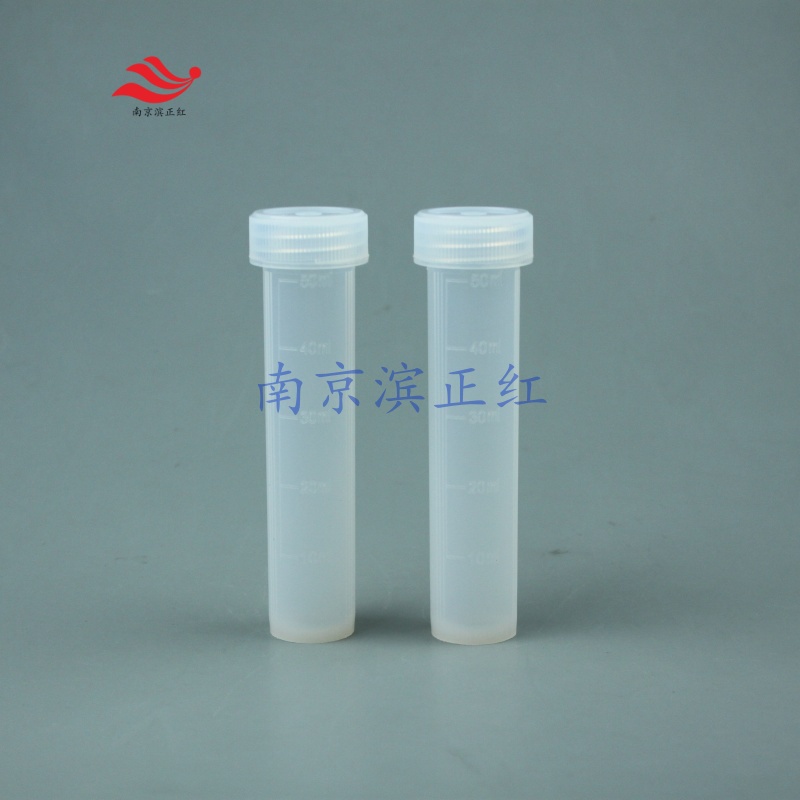 ������ߴ�PFA�����50ml����׼�̶��ط����������