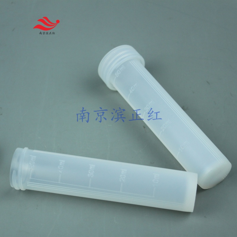 ������ߴ�PFA�����50ml����׼�̶��ط����������