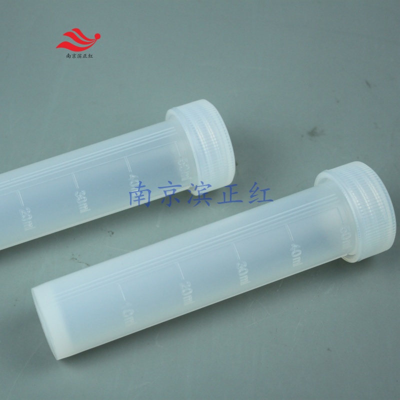 ������ߴ�PFA�����50ml����׼�̶��ط����������