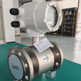 润达供暖管道电磁流量计TRD320