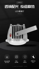 点击查看大图片