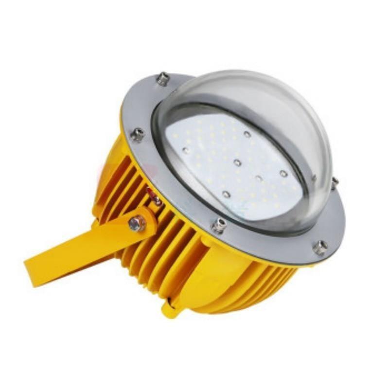 紫光智明GB8035深照型LED防爆灯 35W强光照明 IP66防水 WF2防腐工作灯