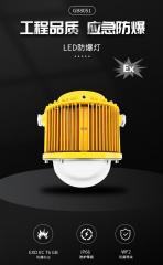 点击查看大图片