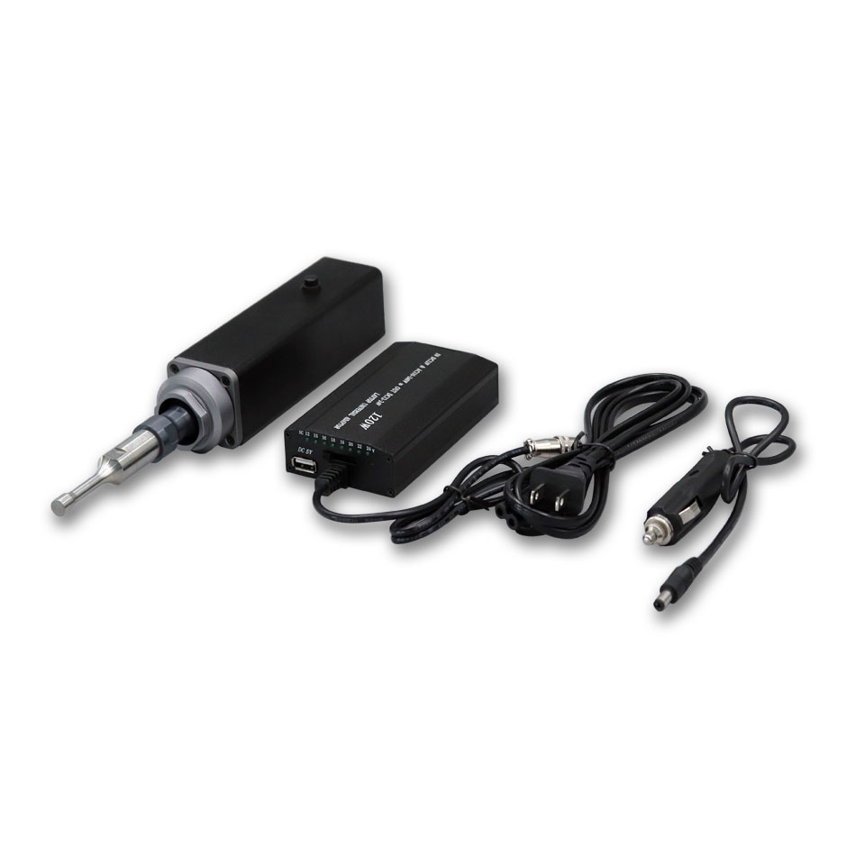 Shengxi Handheld Ultrasonic Disruptor SC-150