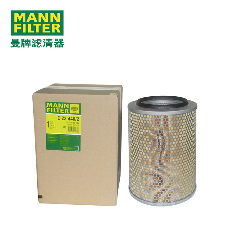 MANN-FILTERC23440/2
