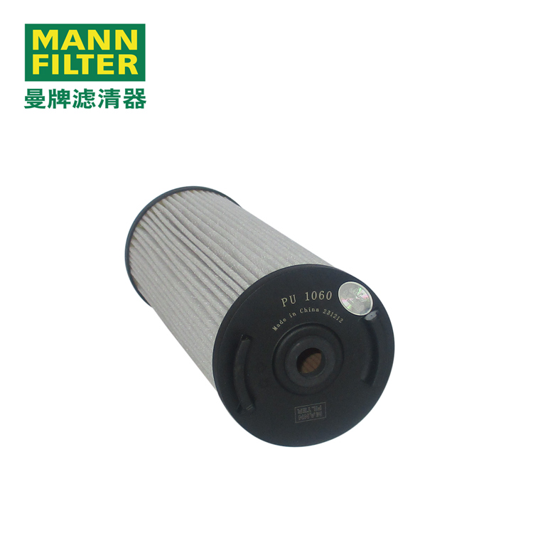 MANN-FILTER曼牌滤清器燃油滤芯PU1060x