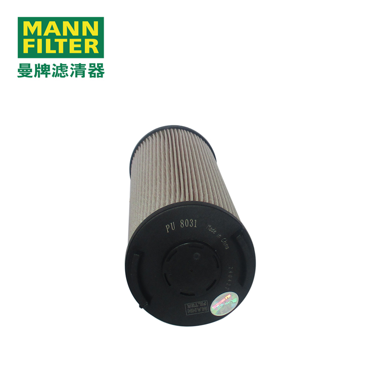 MANN-FILTER曼牌滤清器燃油滤芯PU8031x