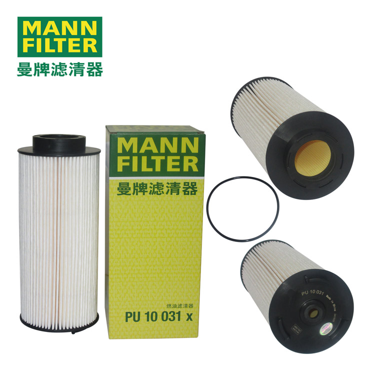 MANN-FILTER曼牌滤清器燃油滤芯PU10031x