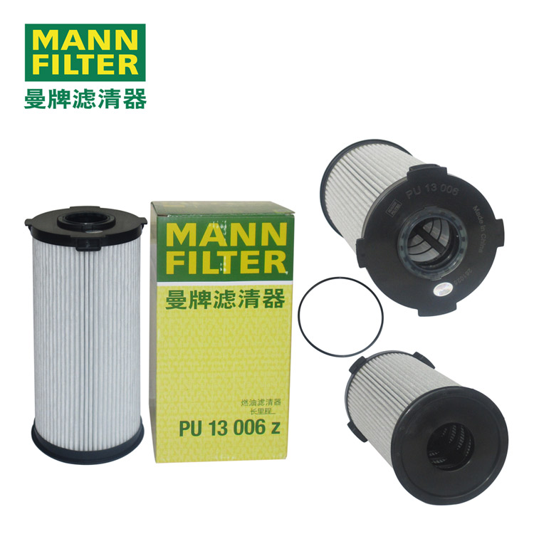 MANN-FILTER曼牌滤清器机油滤芯PU13006z