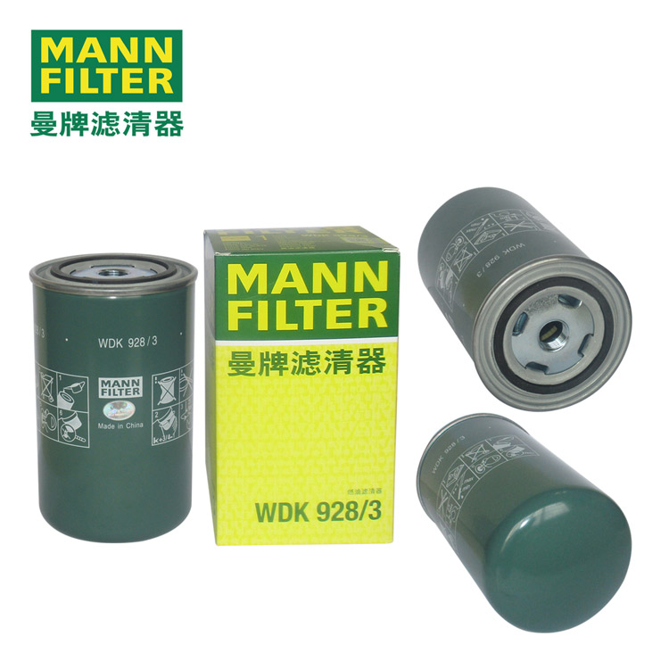 MANN-FILTER曼牌滤清器机油滤芯WDK928/3