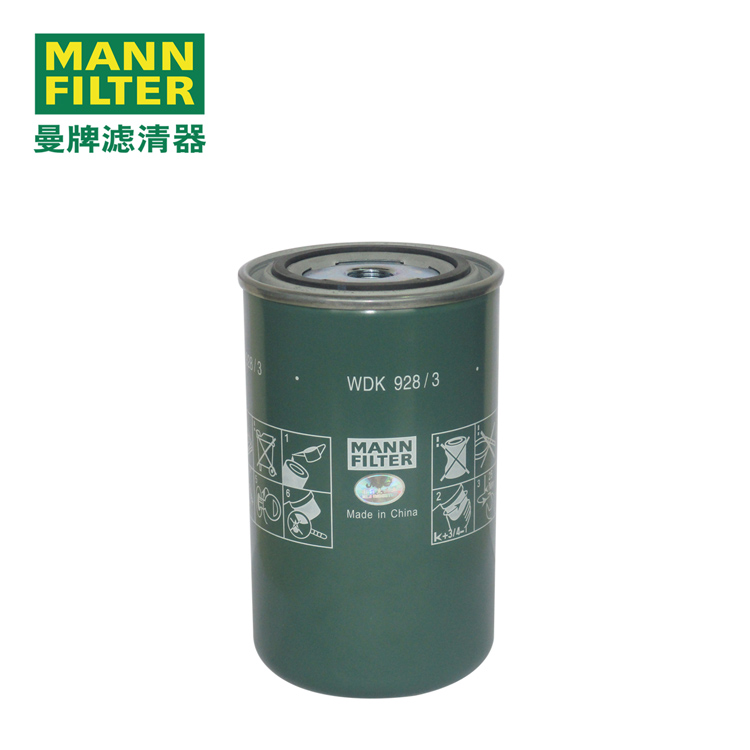 MANN-FILTER曼牌滤清器机油滤芯WDK928/3