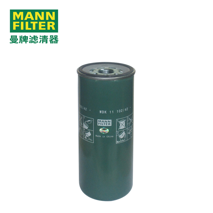 MANN-FILTER曼牌滤清器机油滤芯WDK11102/42