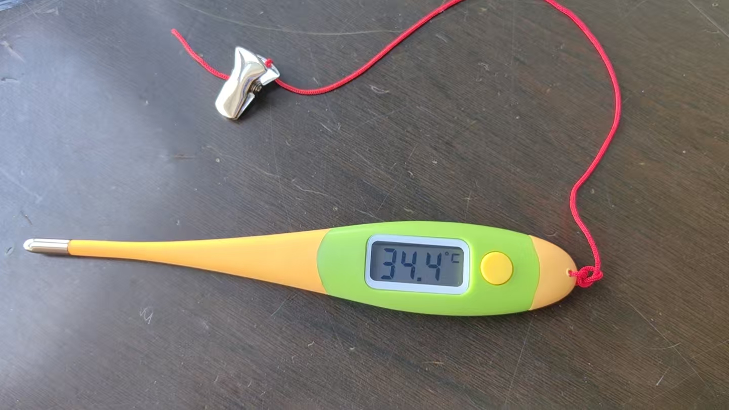 ţè乷ͷٵ¶ȼС¼HRQ-A1