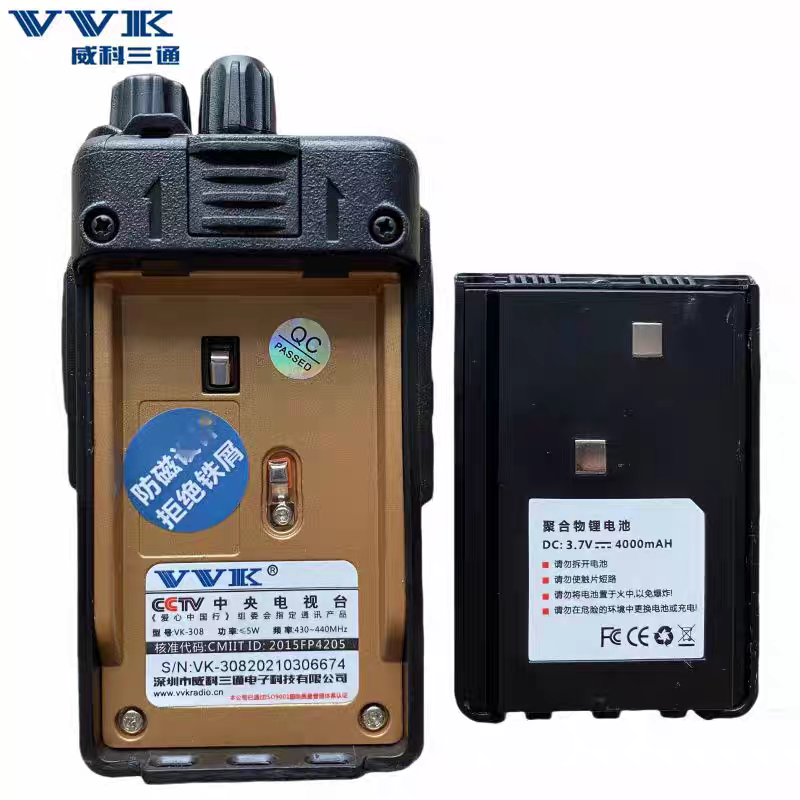 ͨVK308Խ һƵ ͸ǿͨԶ