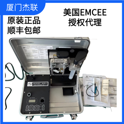 EMCEEemcee絼Ǻúİ840-99-59441140 MK X MICROSEP