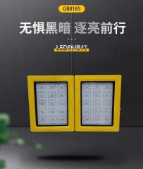 点击查看大图片