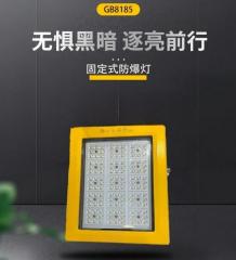 点击查看大图片