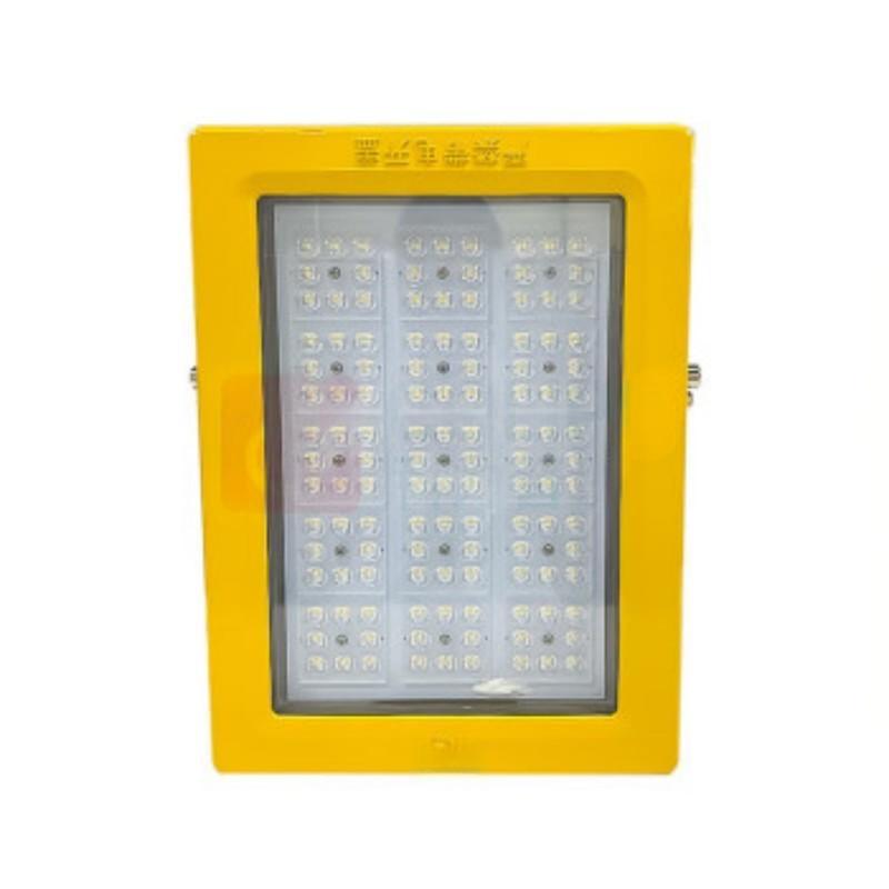 紫光智明GB8185固定式150W 深照型LED防爆灯 防水防尘IP68 防腐WF2