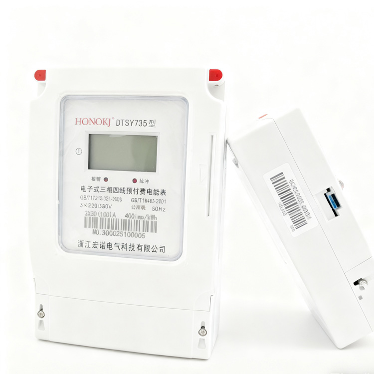 DTSY2329һ࿨Ԥѵܱŵ