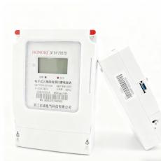 DTSY2329һ࿨Ԥѵܱŵ