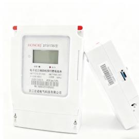 DTSY2329һ࿨Ԥѵܱŵ