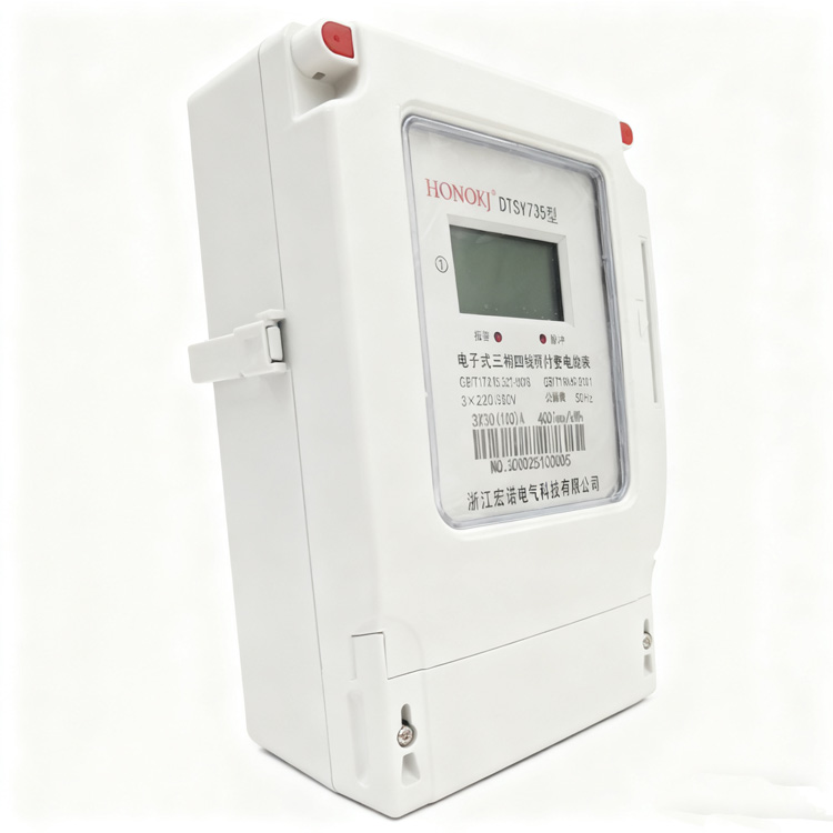 DTSY2329һ࿨Ԥѵܱŵ