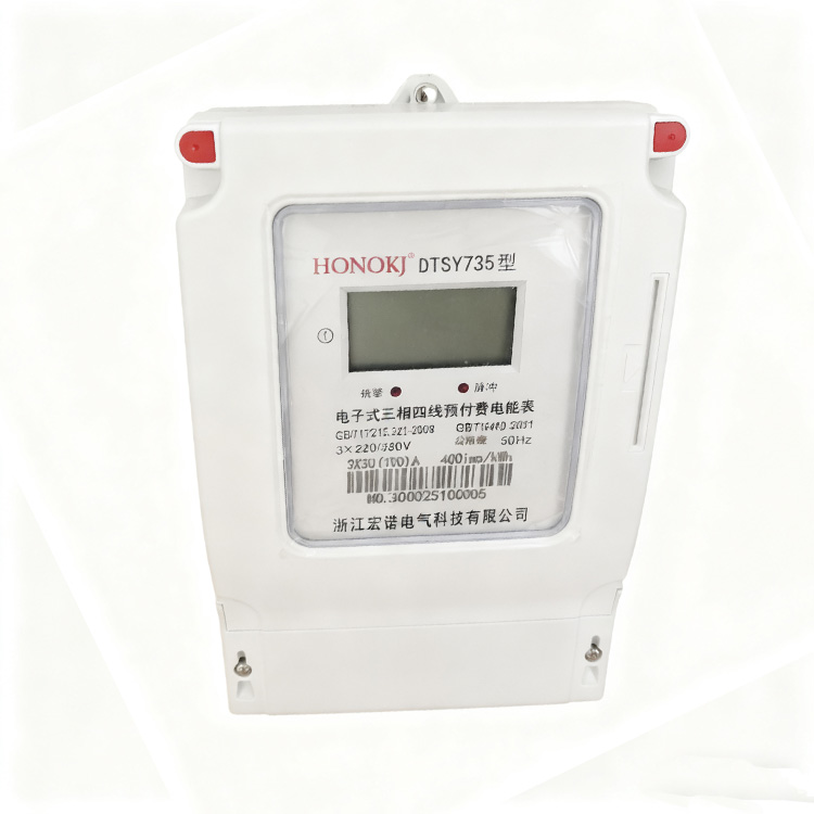 DTSY2329һ࿨Ԥѵܱŵ