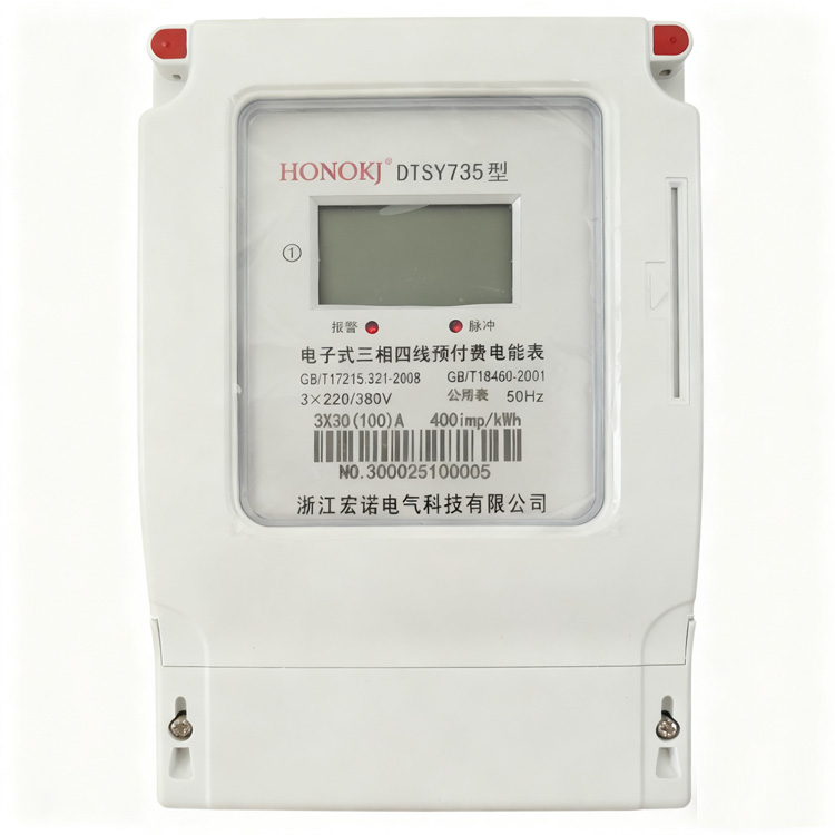 DTSY2329һ࿨Ԥѵܱŵ