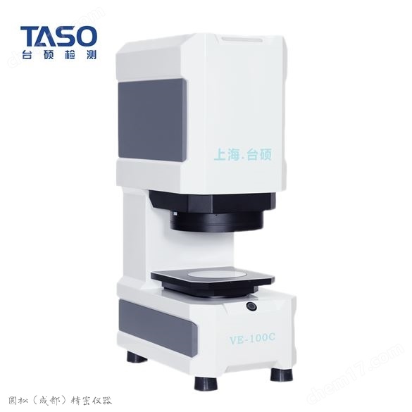 ̨˶��ʽһ�������� ���ٲ���Ӱ���� ȫ�Զ���������VE-100C