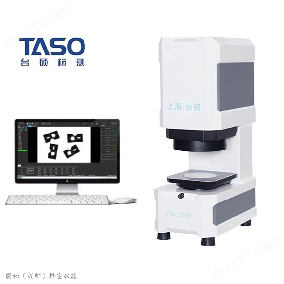 ̨˶��ʽһ�������� ���ٲ���Ӱ���� ȫ�Զ���������VE-100C