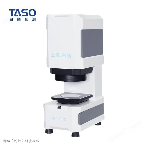 ̨˶��ʽһ�������� ���ٲ���Ӱ���� ȫ�Զ���������VE-100C