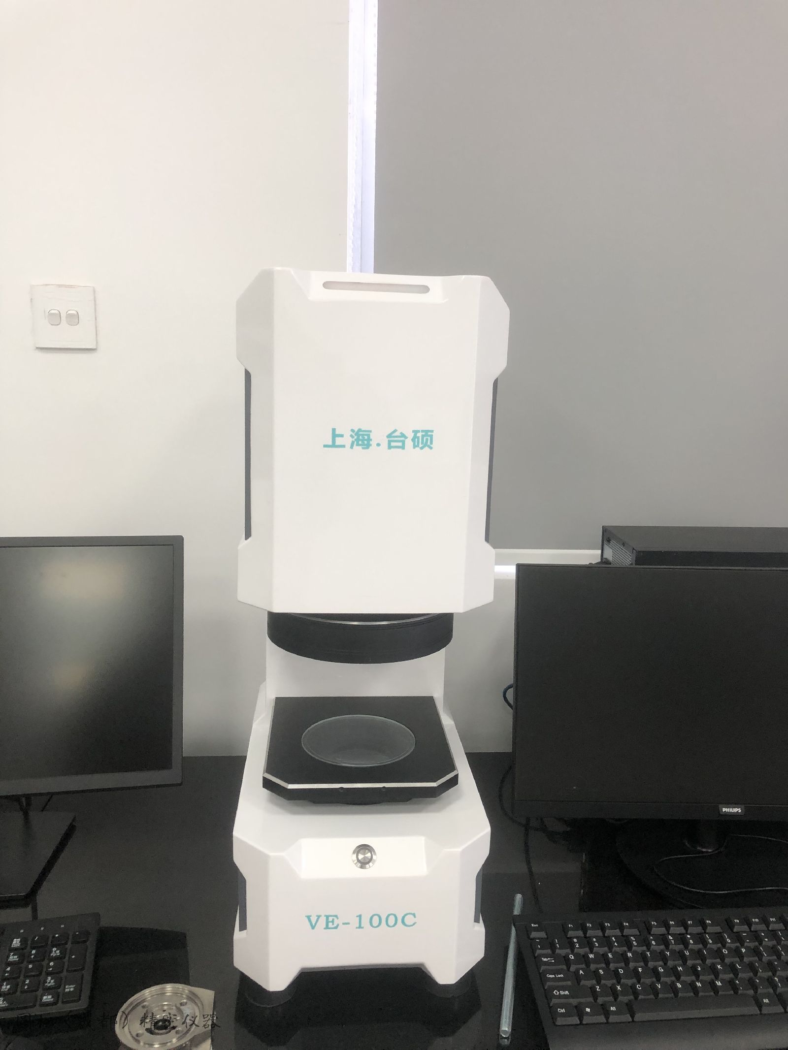 ̨˶��ʽһ��ͼ������� ����ߴ������� �������ȫ����VE-100F